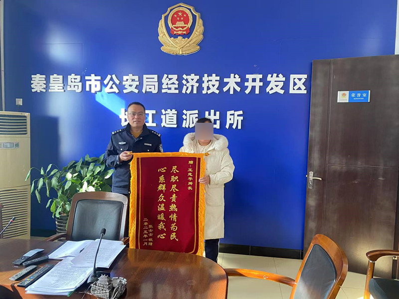 微信图片_20250226110440.jpg