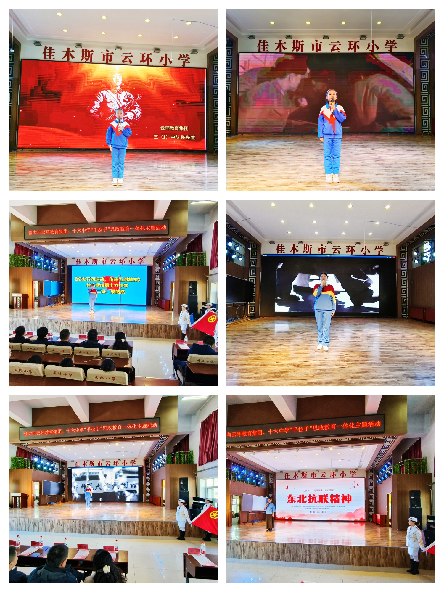 图片4.png