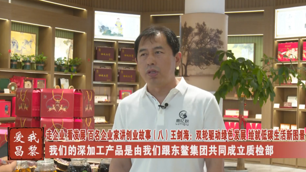 屏幕截图 2025-07-08 222950.png