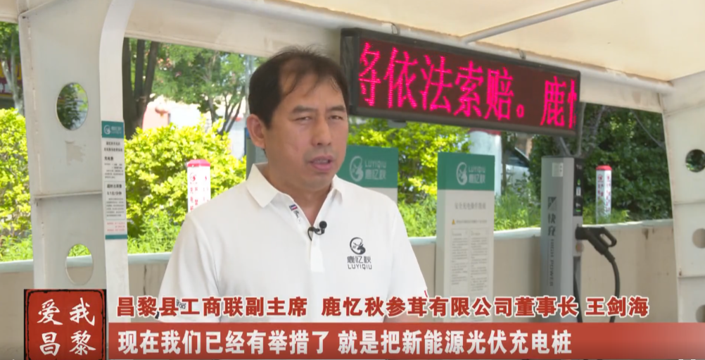 屏幕截图 2025-07-08 223404.png